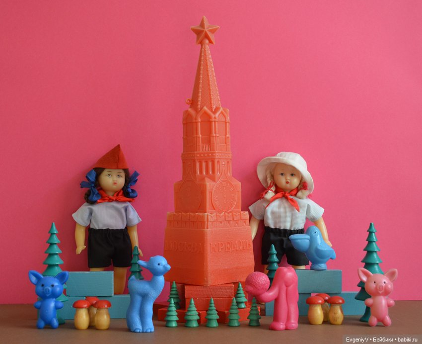 Кремлевская выставка достижений игрушечного хозяйства (фото 3)