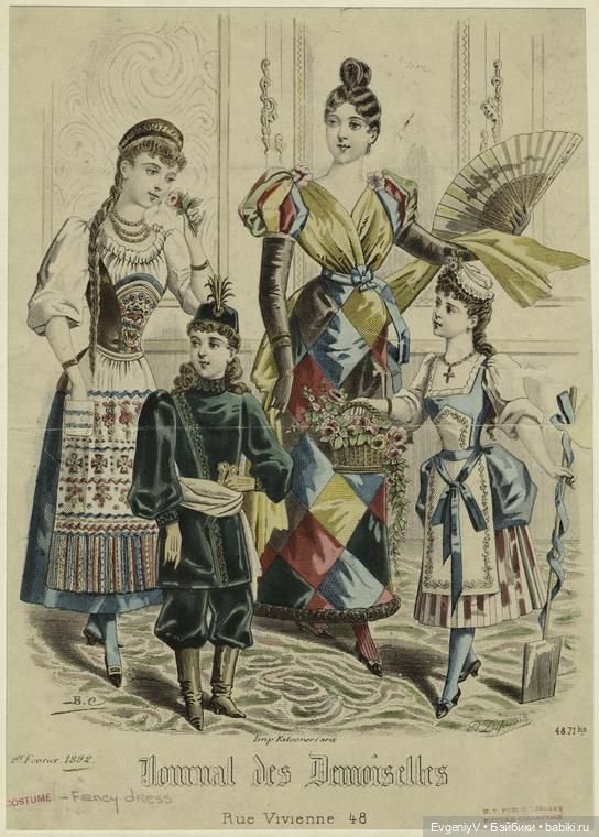 Викторианский маскарад, эдвардианский автохром, модная периодика 19 века и антикварные куклы