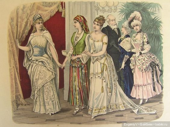 Викторианский маскарад, эдвардианский автохром, модная периодика 19 века и антикварные куклы