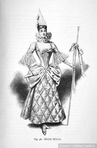 Викторианский маскарад, эдвардианский автохром, модная периодика 19 века и антикварные куклы