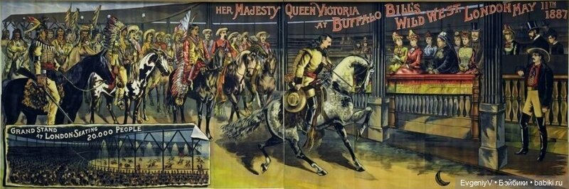 Викторианский маскарад, эдвардианский автохром, модная периодика 19 века и антикварные куклы (фото 8)