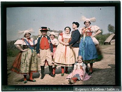 Викторианский маскарад, эдвардианский автохром, модная периодика 19 века и антикварные куклы