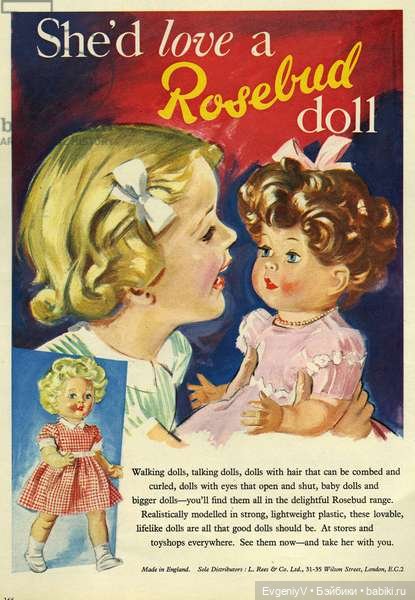 Почему немецкие куклы лучше английских (экспертное мнение из Йоркшира)