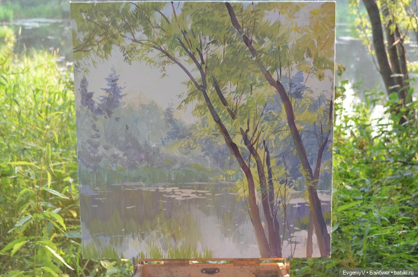 Брю в августовской дымке. Продолжение пленэра