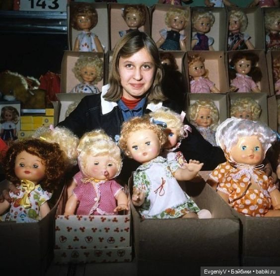 Игрушки маленькой ленинградки