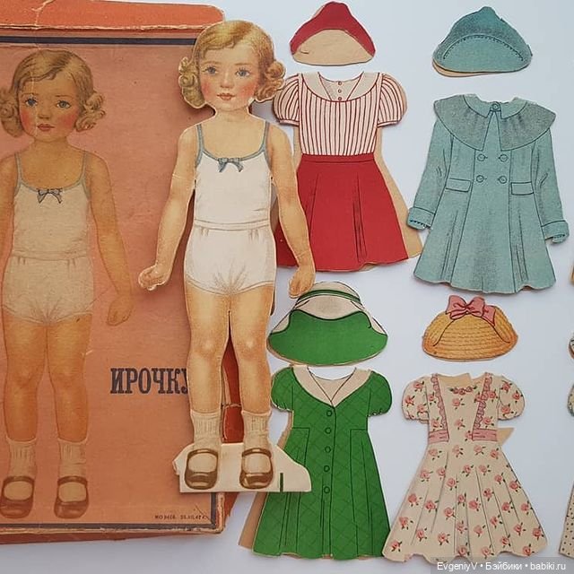 Игрушки маленькой ленинградки