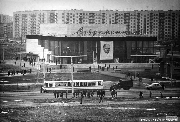 Игрушки маленькой ленинградки