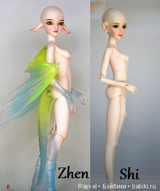 Новая МСД Shi — Куклы Resinsoul (Резинсоул) и Bobobie: BJD (БЖД)