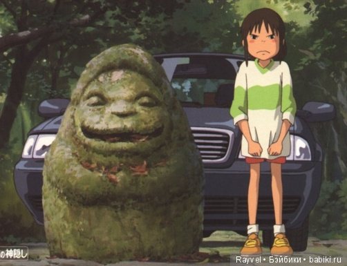 кадр из анимэ -Унесённые призраками- кадр из анимэ -Унесённые призраками-