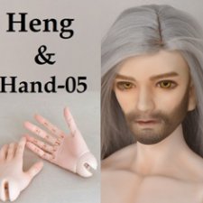 Новинки 72 см: Heng и мужские шарнирные кисти