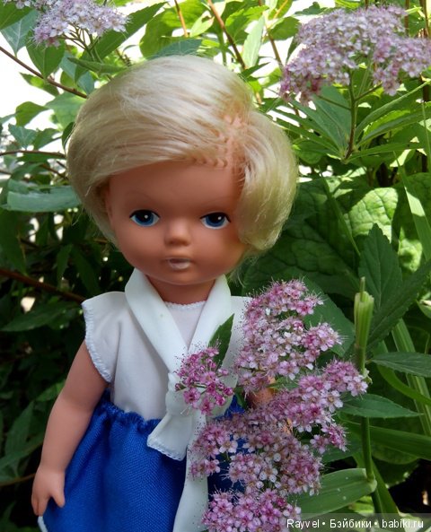 VEB Puppenfabrik Elsterwerda