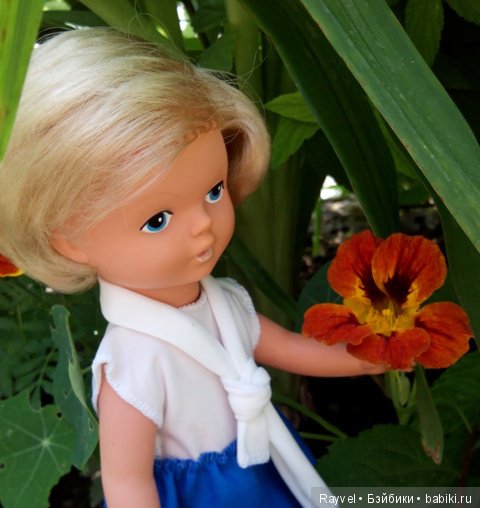 VEB Puppenfabrik Elsterwerda