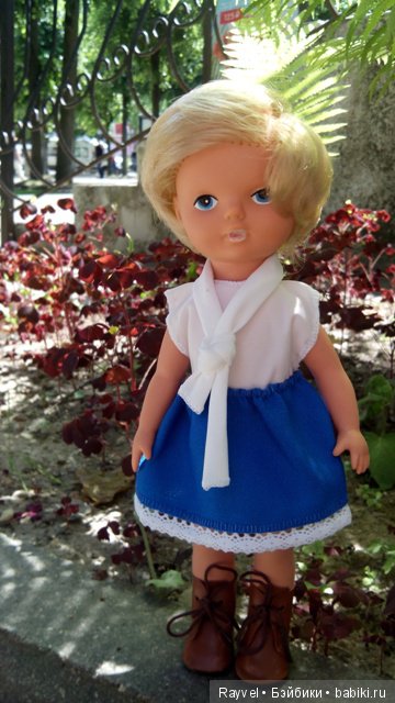 VEB Puppenfabrik Elsterwerda