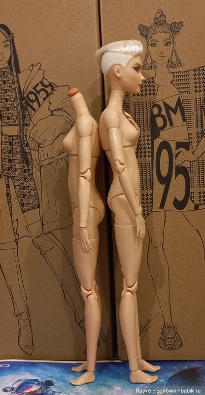 Андра. Нестандартная гибридизация (фото 6)