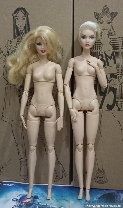 Андра. Нестандартная гибридизация (фото 3)