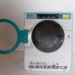 Стиральная машинка для кукол