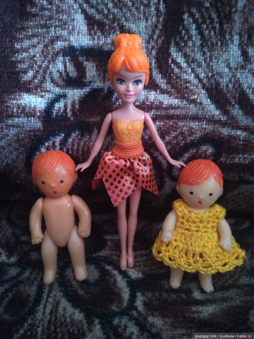 Мелочь туда же