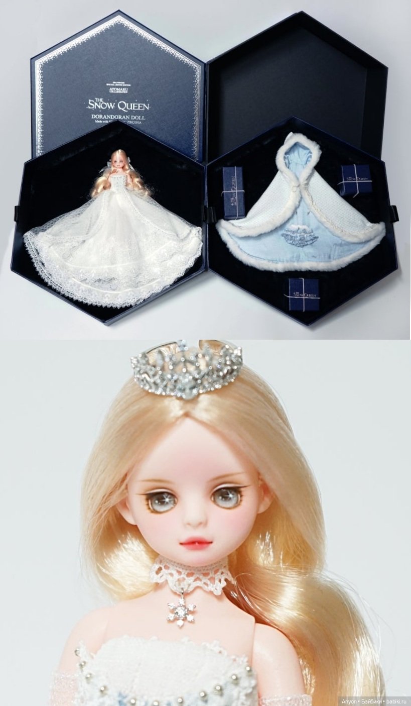 Все выпуски DoranDoran от Atomaru