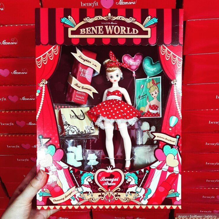 Все выпуски DoranDoran от Atomaru