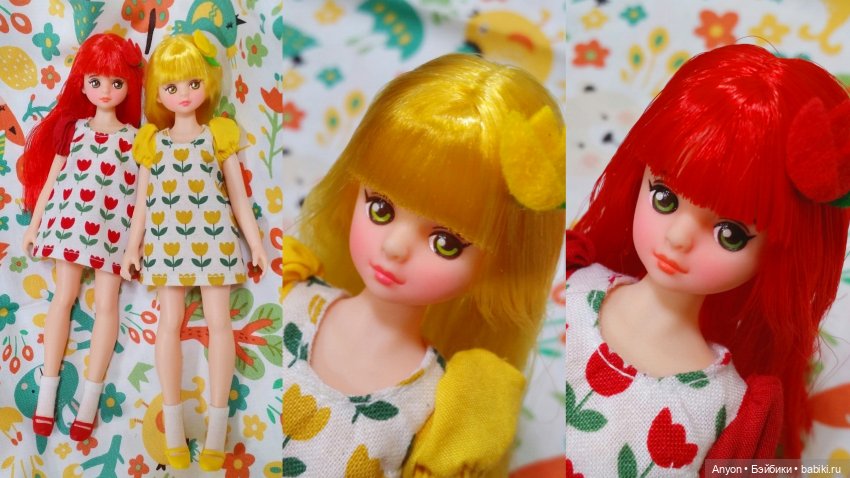 Все выпуски DoranDoran от Atomaru