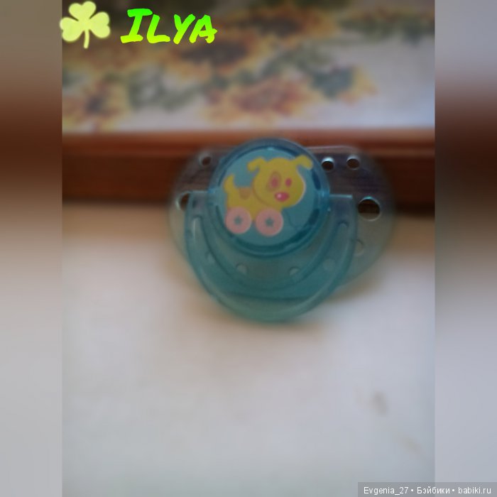 Заглянули в гости — Пупсы Baby Born и Baby Annabell (Zapf): интерактивные