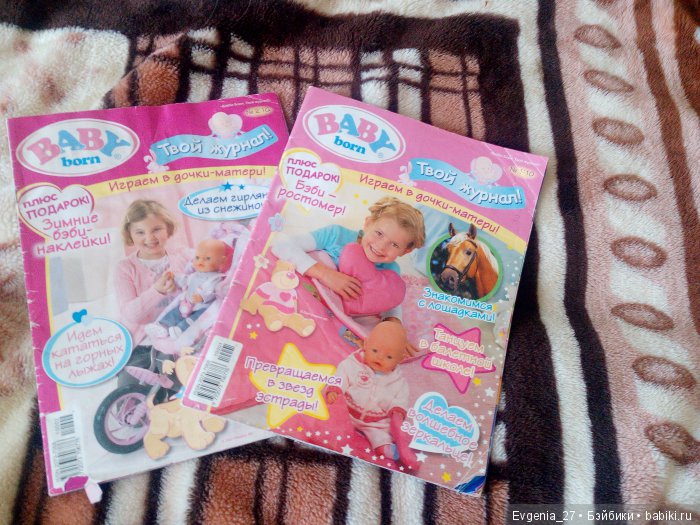 Zapf Creation. Любовь родом из детства (фото 4)