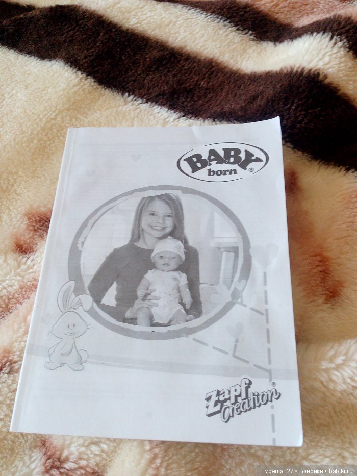 Zapf Creation. Любовь родом из детства