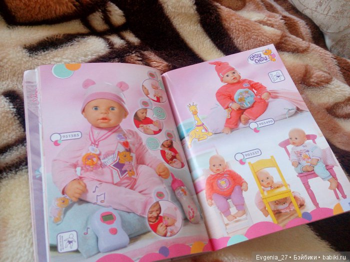 Zapf Creation. Любовь родом из детства