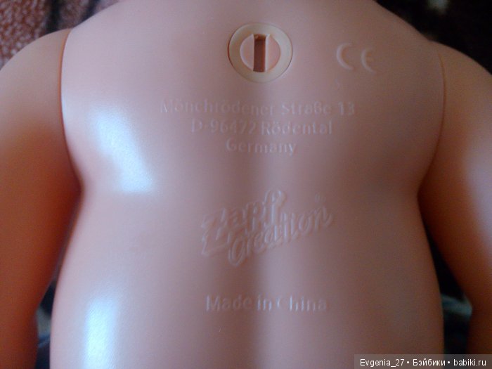 Zapf Creation. Любовь родом из детства (фото 9)