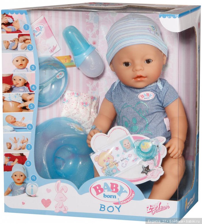 Zapf Creation. Любовь родом из детства (фото 5)