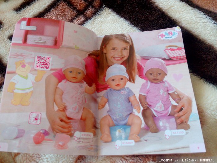 Zapf Creation. Любовь родом из детства