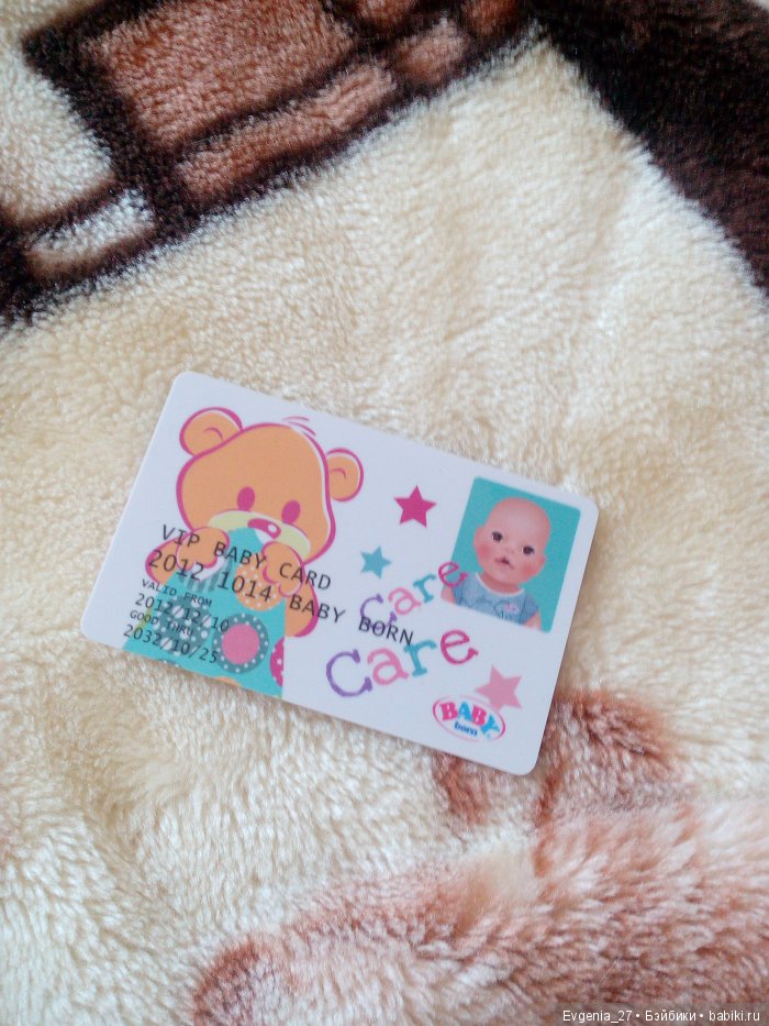 Zapf Creation. Любовь родом из детства