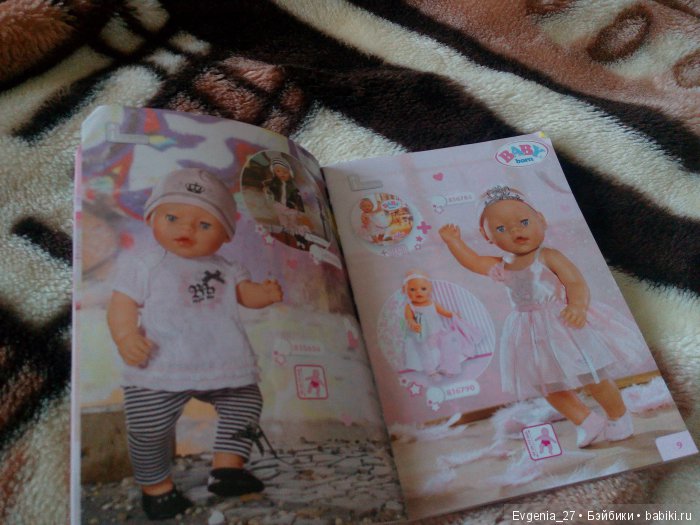 Zapf Creation. Любовь родом из детства