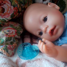 Мамины будни. С добрым утром, Илюша