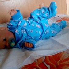 Похититель моего сердца