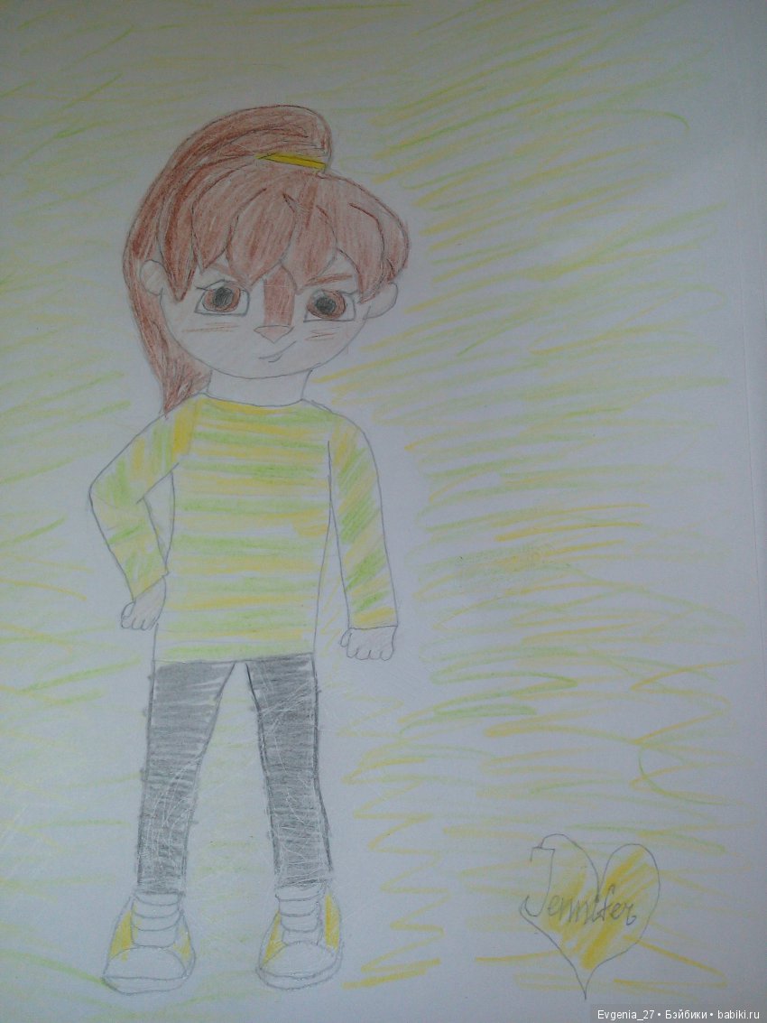 Неизлечимо больна... Бурундуками