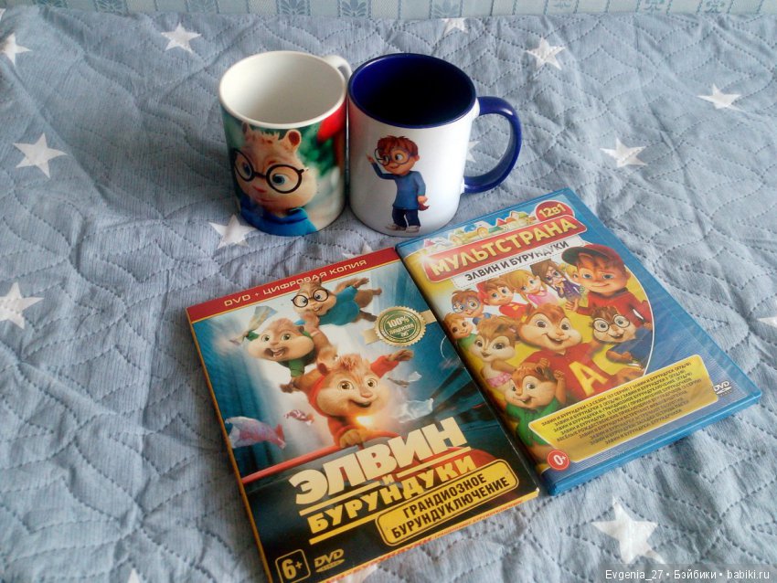 Неизлечимо больна... Бурундуками (фото 7)