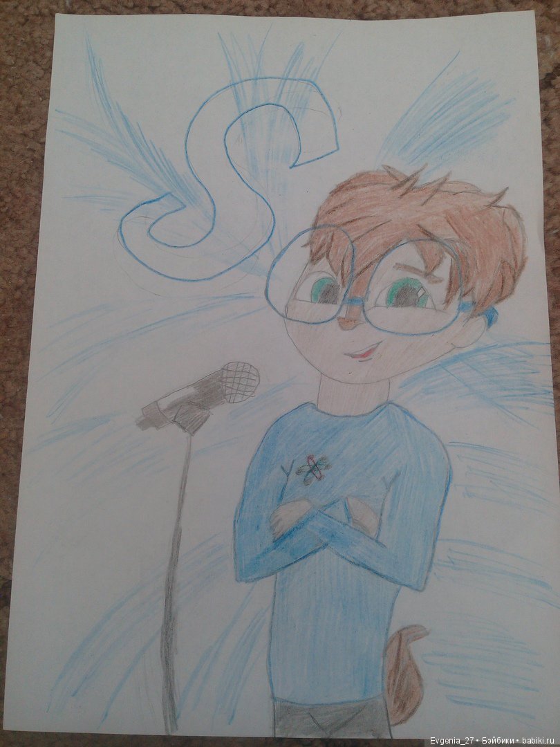 Неизлечимо больна... Бурундуками