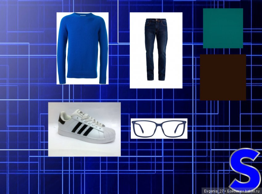 Неизлечимо больна... Бурундуками