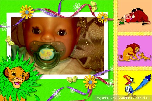 Четыре года моему самому-самому. С днём рождения, Илюшенька (фото 4)