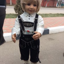 Флориан дома
