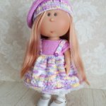 Миа Булочка Nines D'Onil