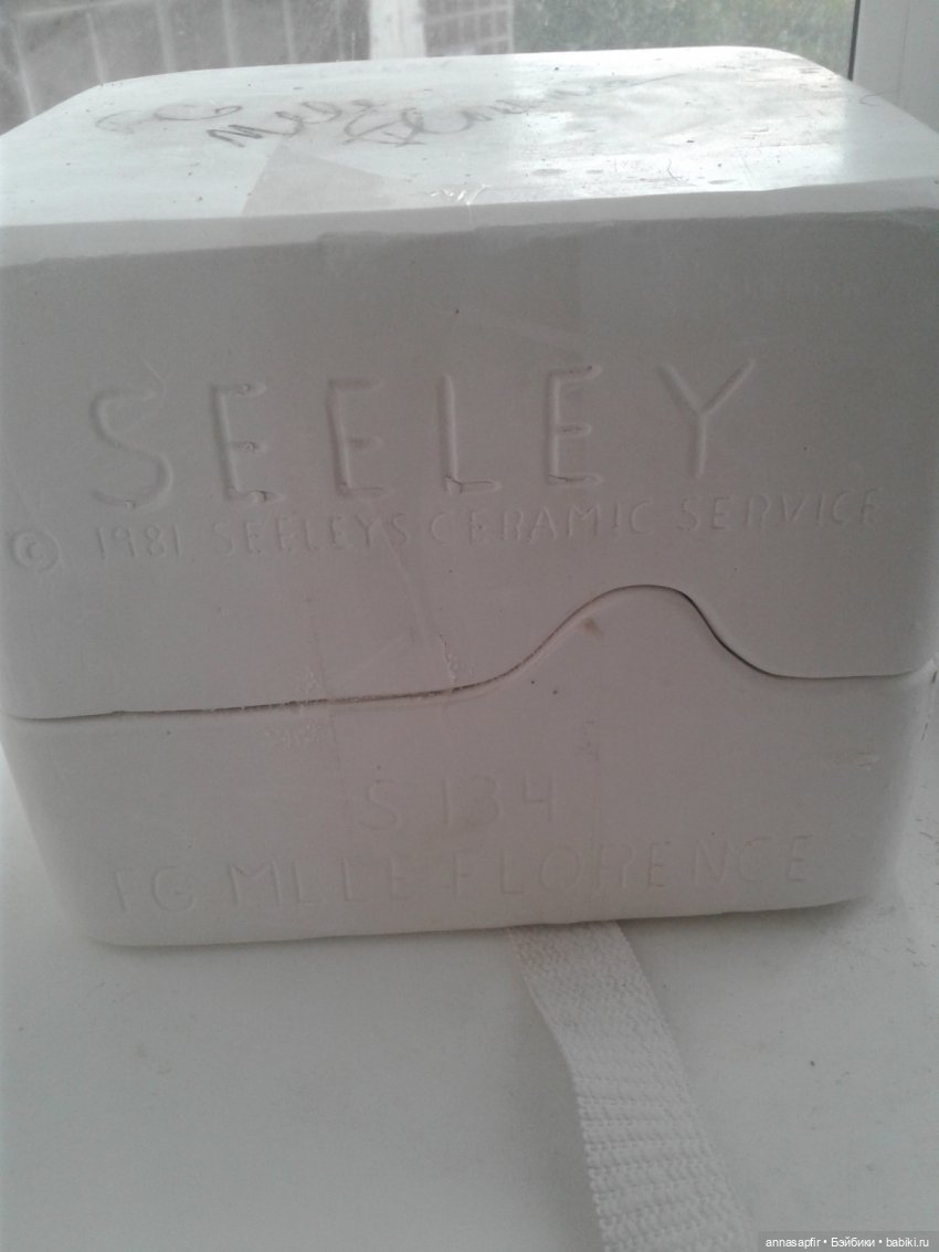 О французских модницах, бесприданницах, об Амалии и Аглае. Как мы француженок мастерили