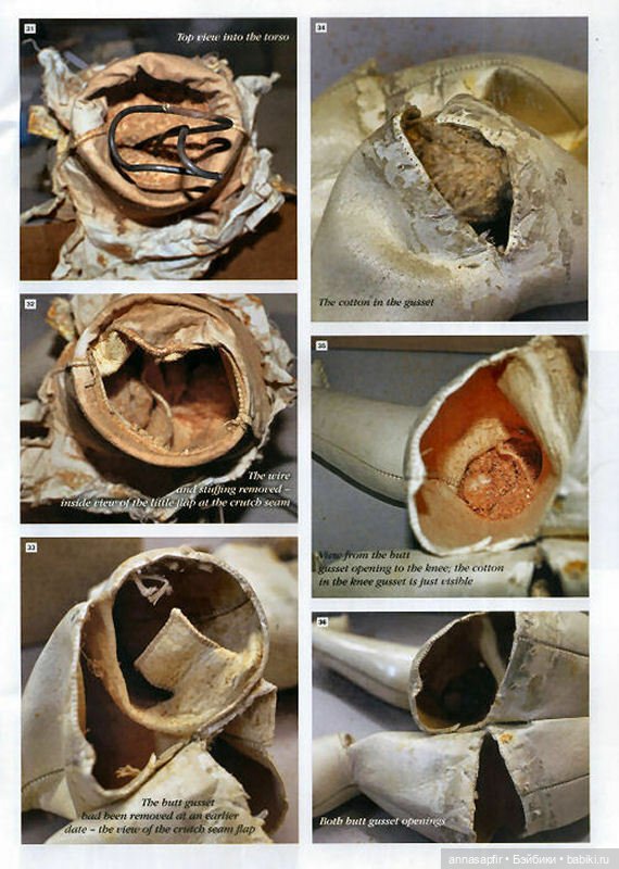 Тело модной куклы — Редкие антикварные куклы и реплики: воск (фото 4)