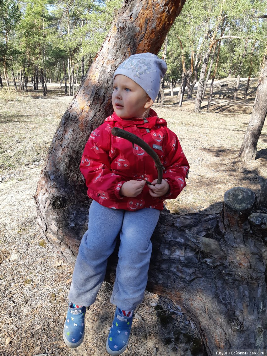 Как мы искали рябину — Куклы Helen Kish (Хелен Киш): Riley (Райли)