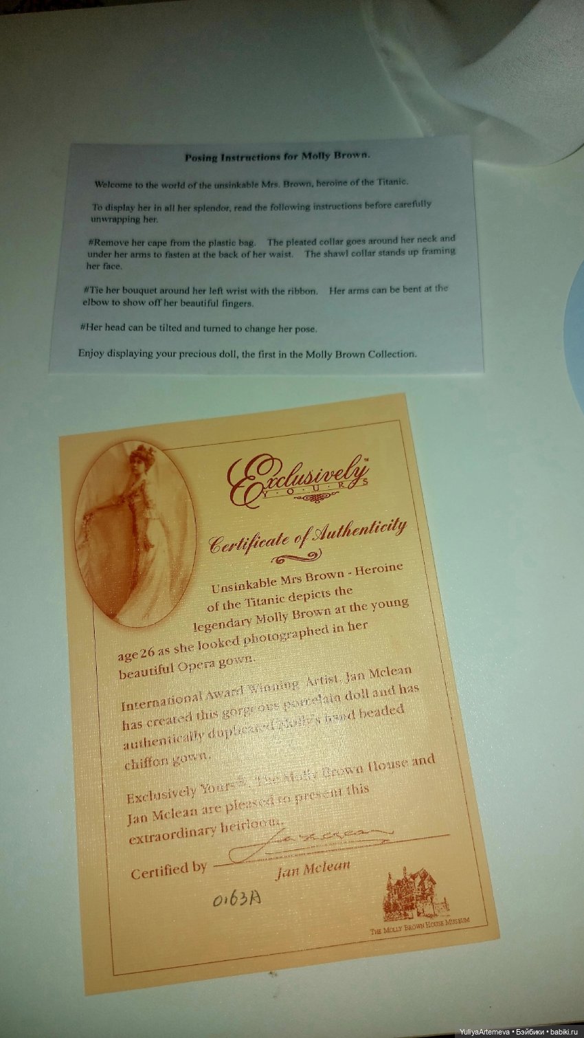 Кукла Молли Браун в продолжении о Титанике (фото 9)