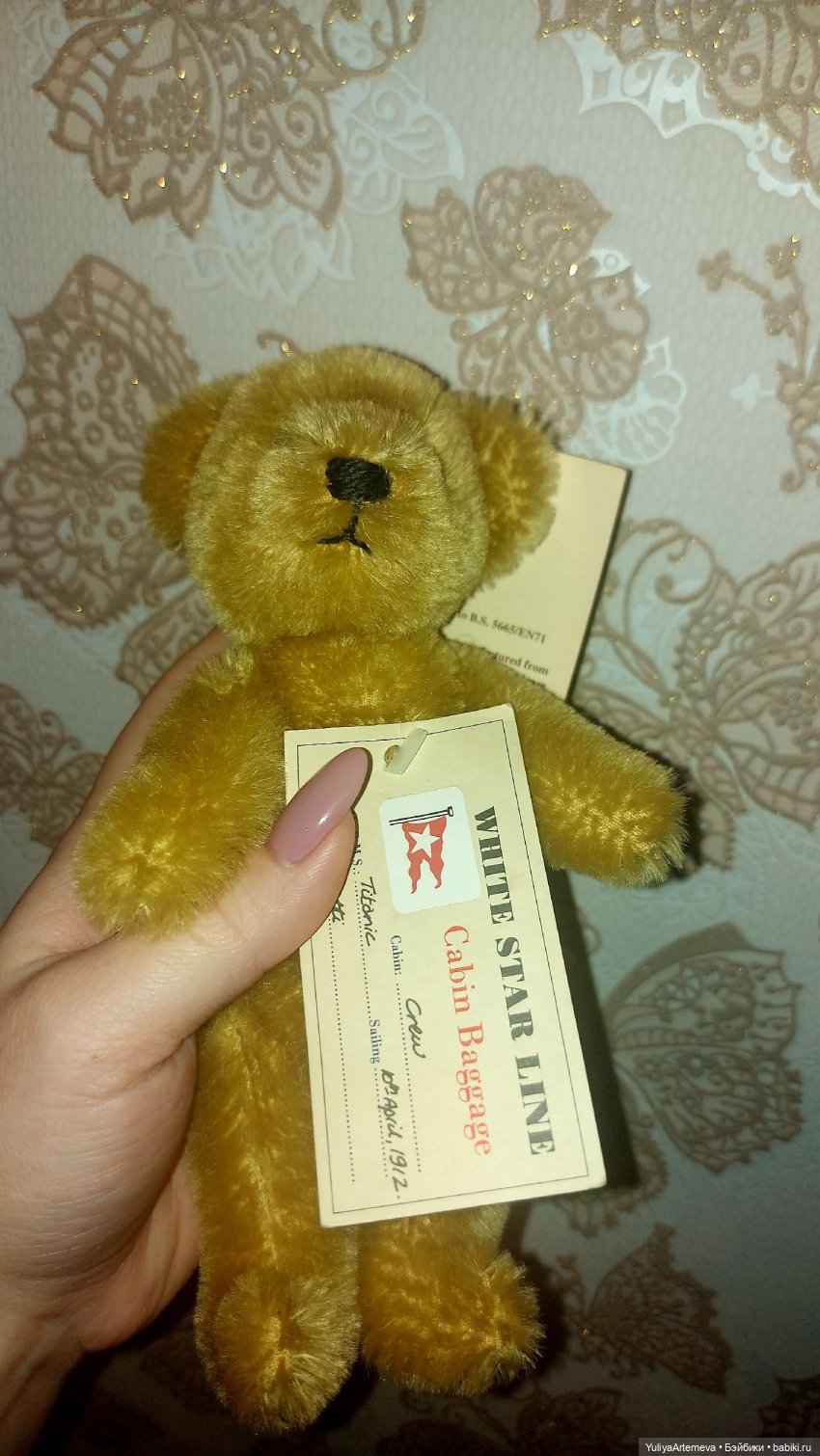 Коллекция Титаник.Часть 3