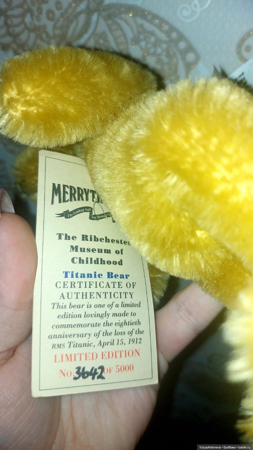 Коллекция Титаник.Часть 3