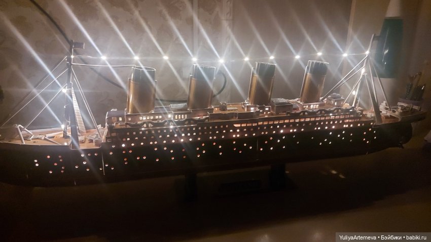 Коллекция Титаник.Часть 3