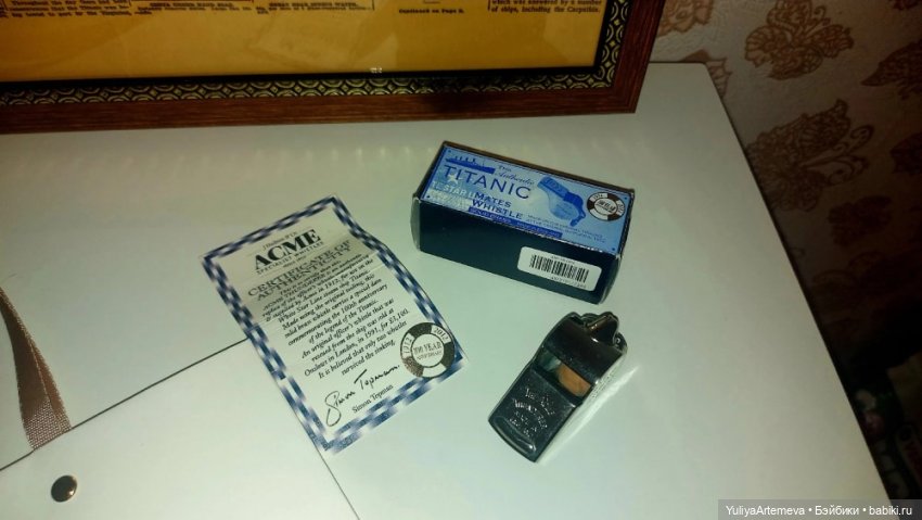 Коллекция Титаник.Часть 4